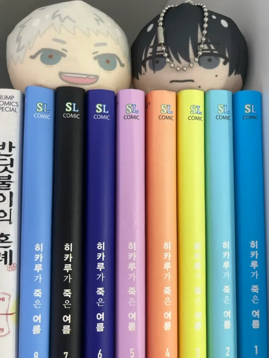 히카루가 죽은 여름 1-8권 + 만쥬 + 포스터