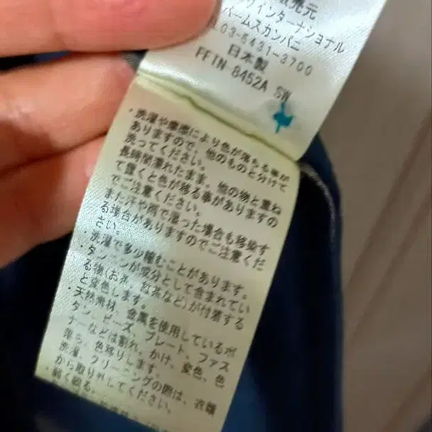 7번째 상품 이미지