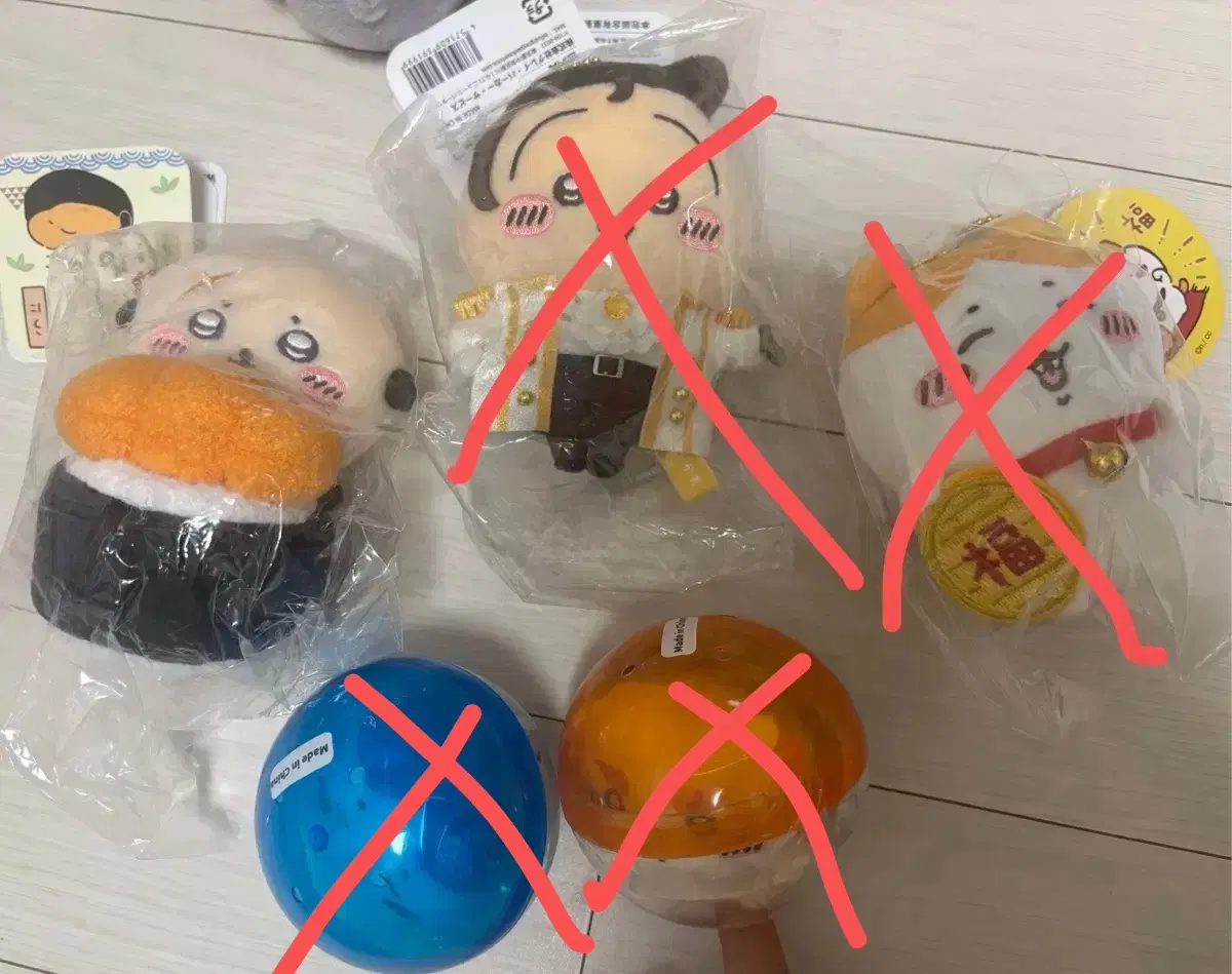 하치와레 우사기 랏코 시사 앉은누이 금치와레 마네키네코 왕자 퍼레이드 초밥 우니 스시