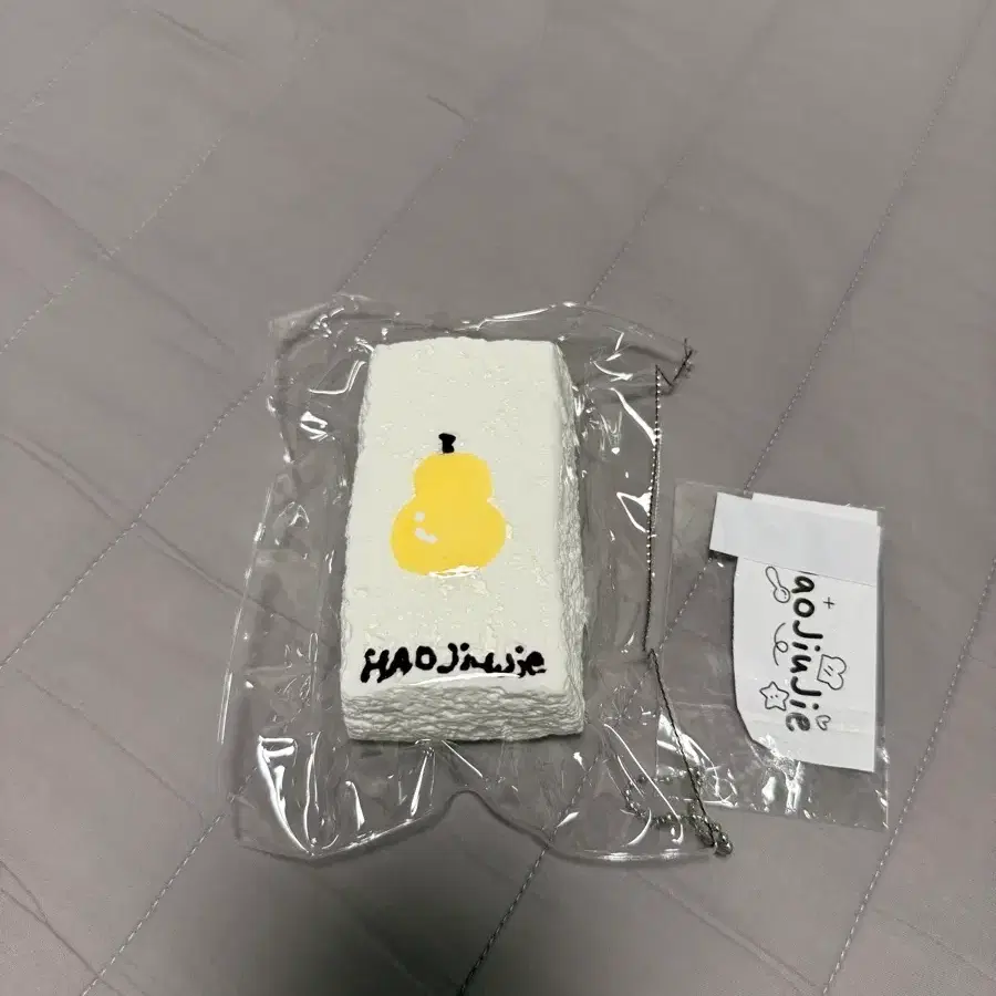 HaoJiuJie 말랑이