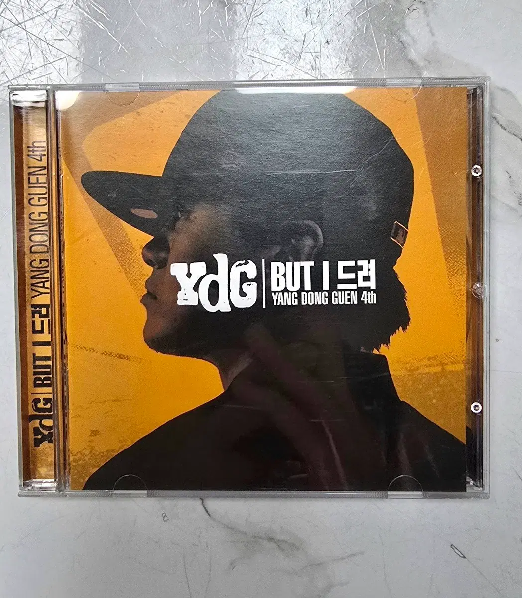YDG 양동근 4집