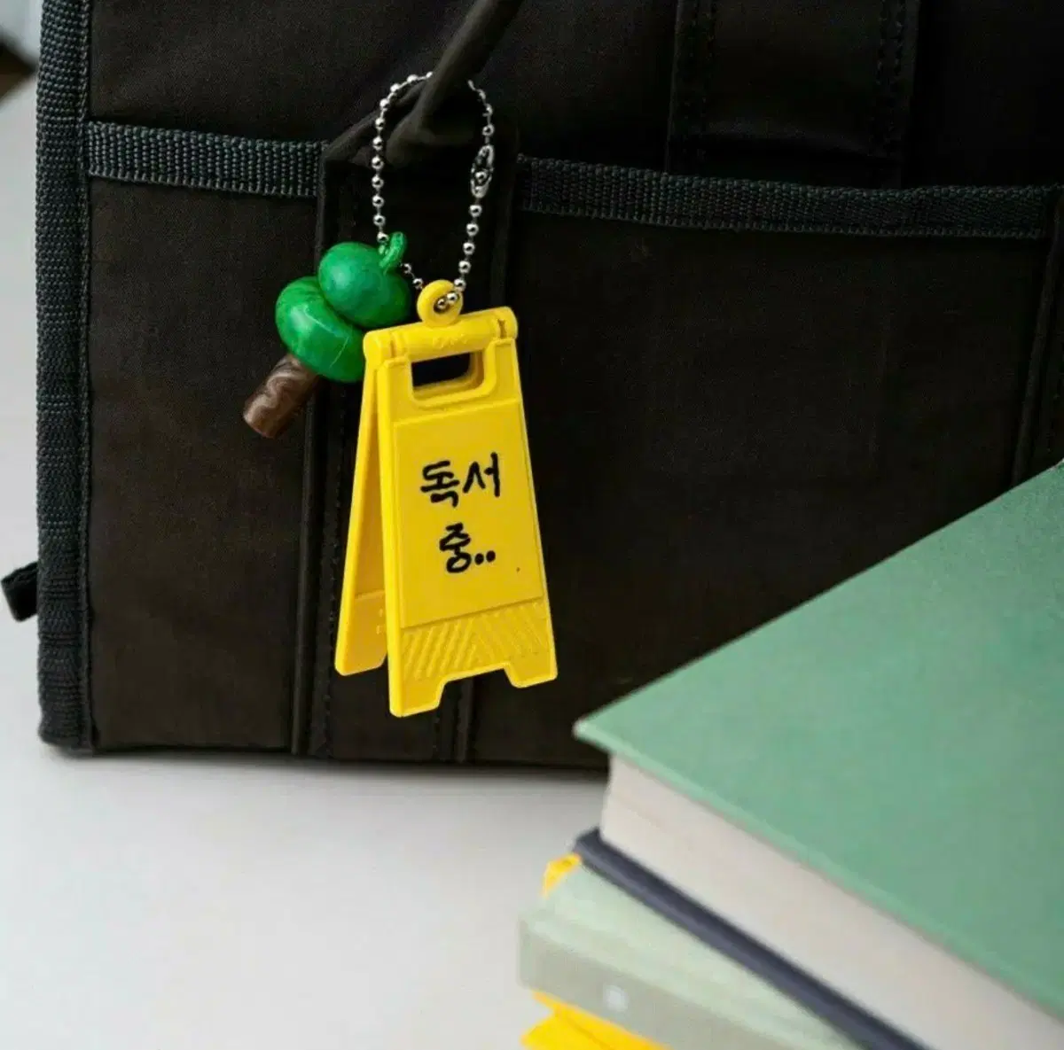 [삽니다] 교보문고 독서중 키링