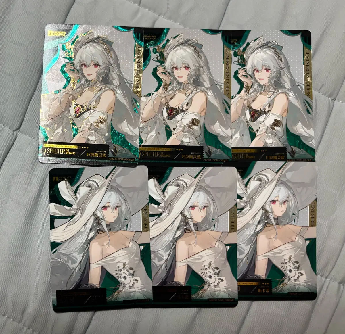 명일방주 카유 콜라보 스카디 스펙터 카드 교환