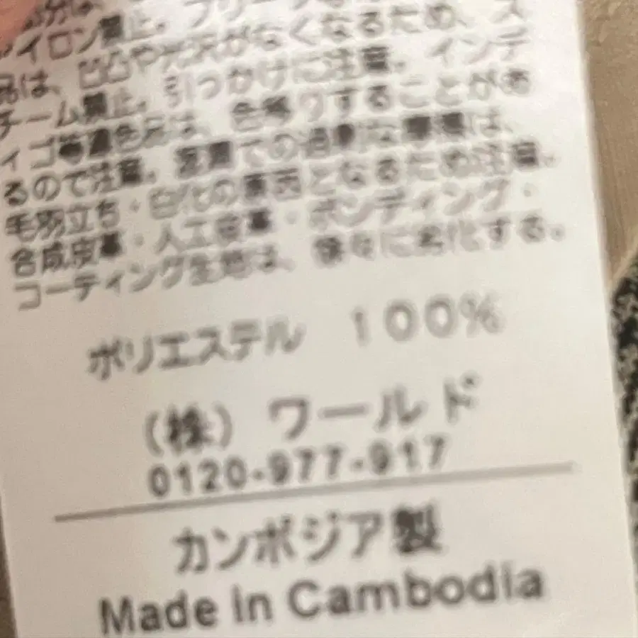5번째 상품 이미지