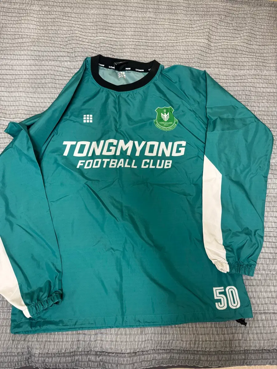 동명fc 트레이닝복