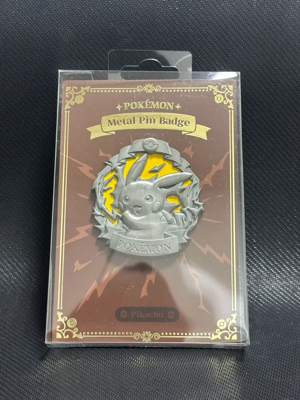 (굿즈) ETERNAL ANTIQUE METAL 핀뱃지(피카츄)