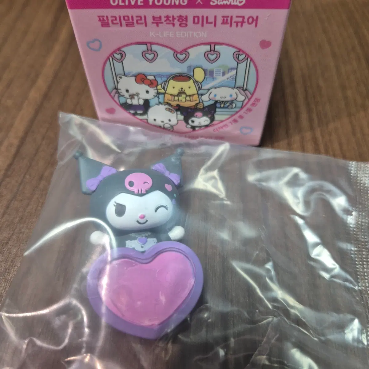 필리밀리 쿠로미 부착형 미니 피규어