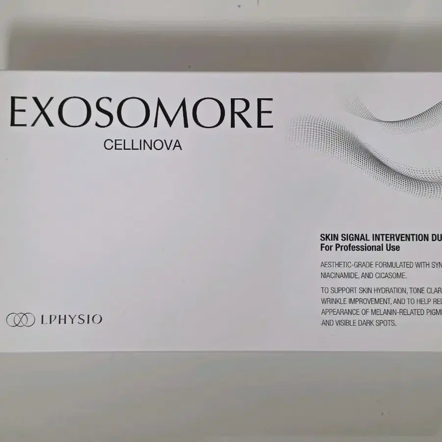 (무료배송) 엑소머 셀리노바 1박스 (7ml 10ea +크림 45g)