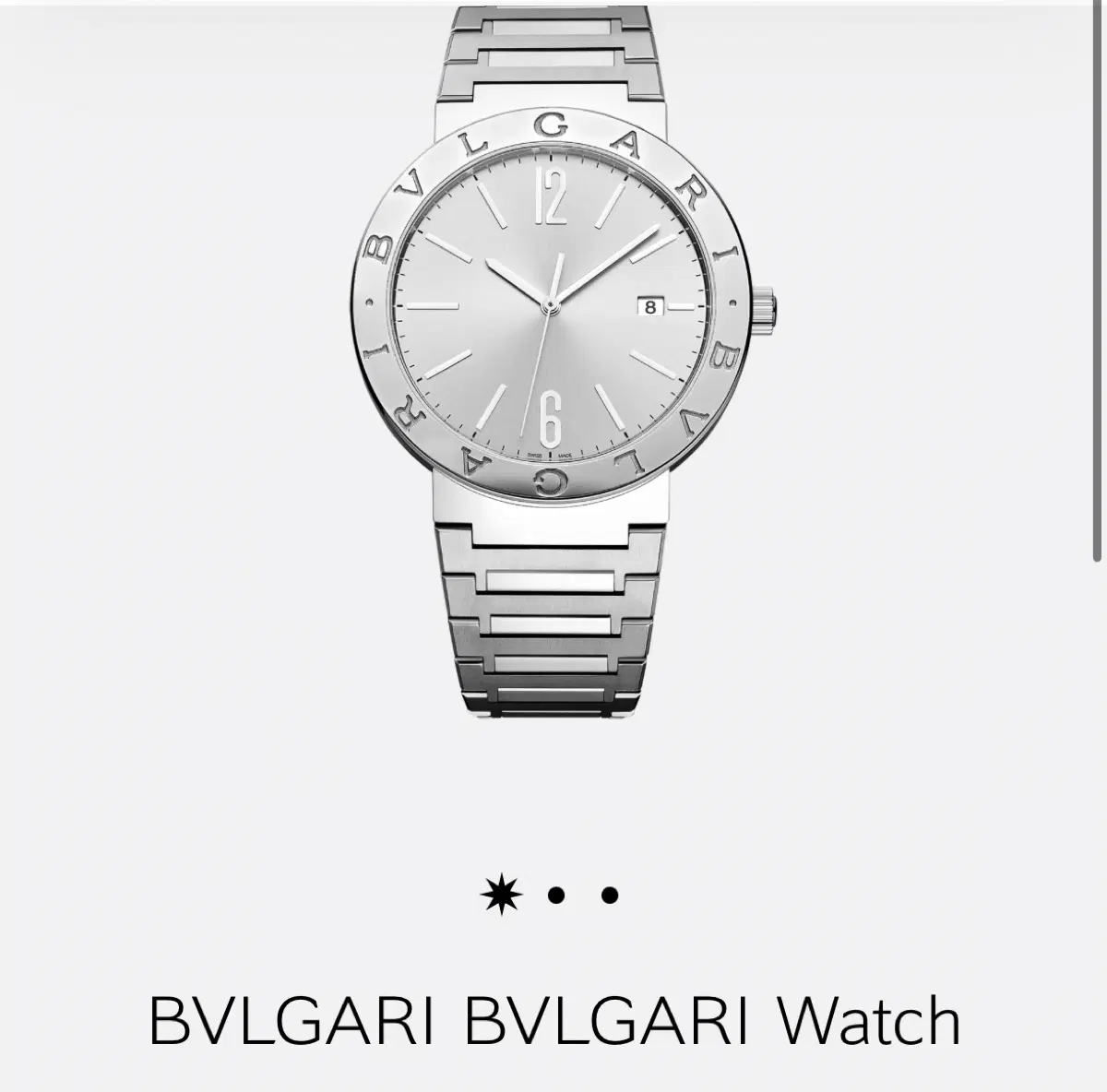 (새상품) 불가리 불가리 41mm 워치 스테인리스 스틸 실버