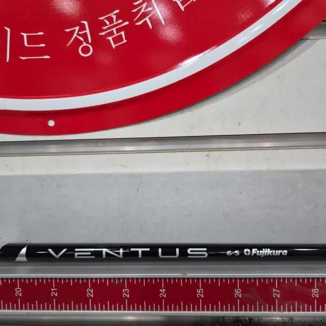 타이틀리스트정품 TSR3에서 추츨한 후지쿠라 Ventus Black...
