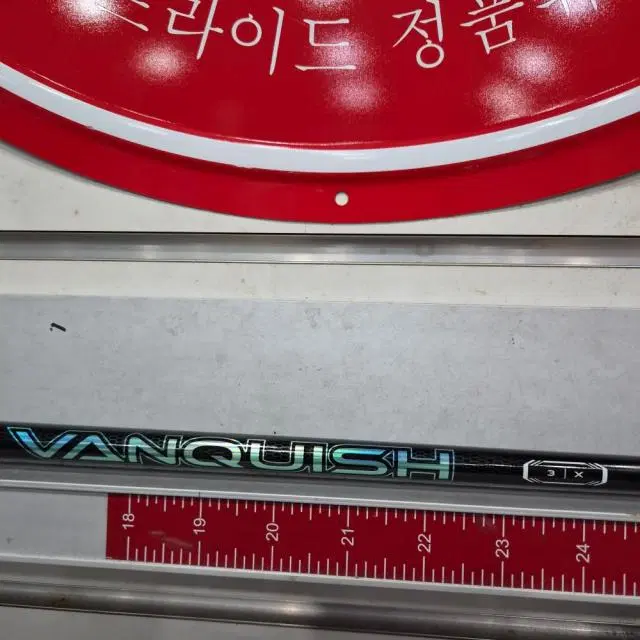 무상슬리브교환 에스트릭스정품 뱅퀴시 VV 3 X 테일러메이드슬리브...