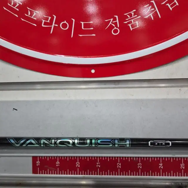 무상슬리브교환 에스트릭스정품 뱅퀴시 VV 3 X 캘러웨이슬리브 코드...