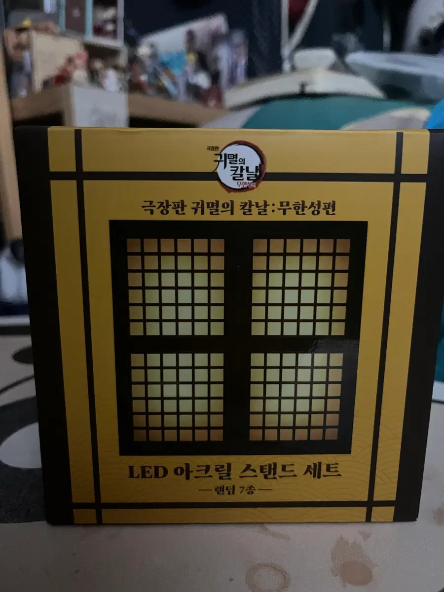 [증정품]귀멸의칼날 맘스터치 LED 아크릴스탠드 도우마
