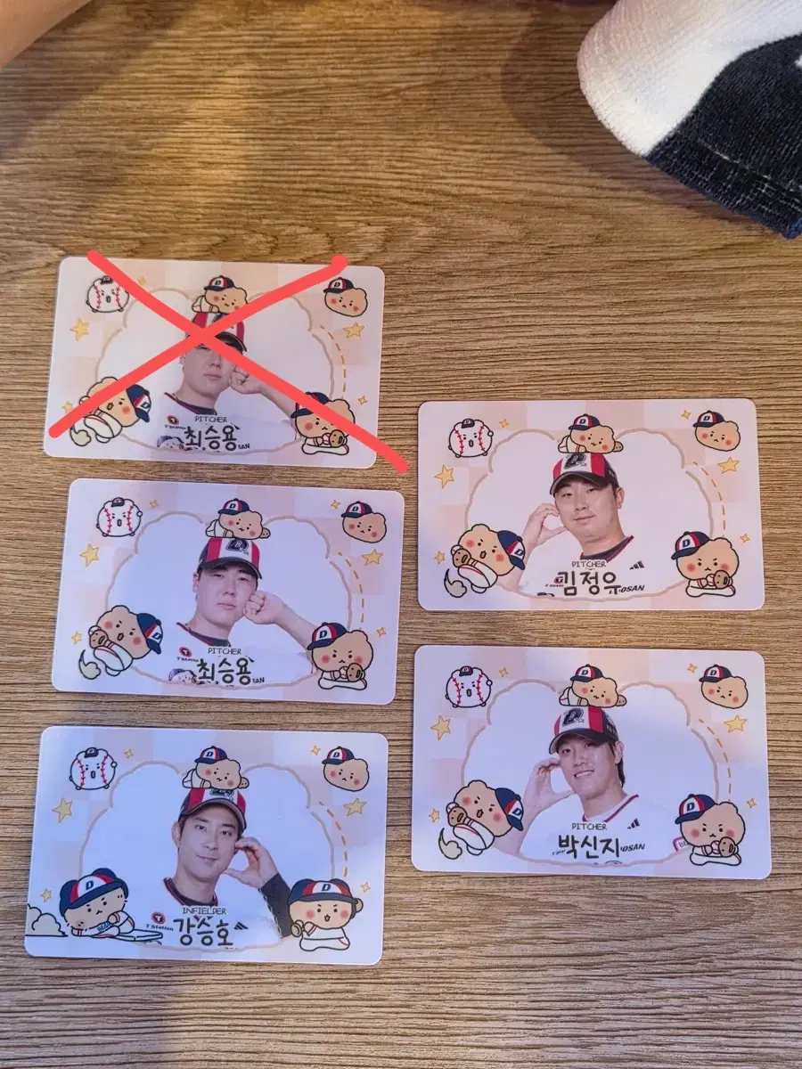 두산베어스 망곰데이 어센틱 올드망곰 포카 양도