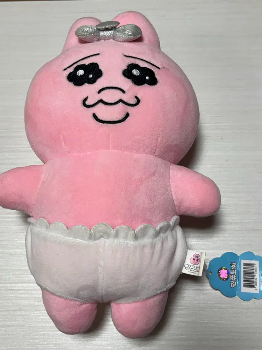 빤쮸토끼 인형 30cm (택 o)