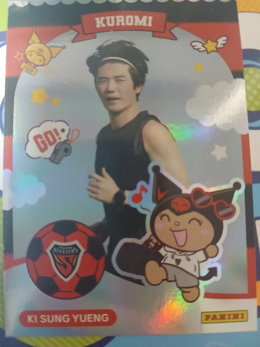 2026파니니 산리오 콜라보 기성용