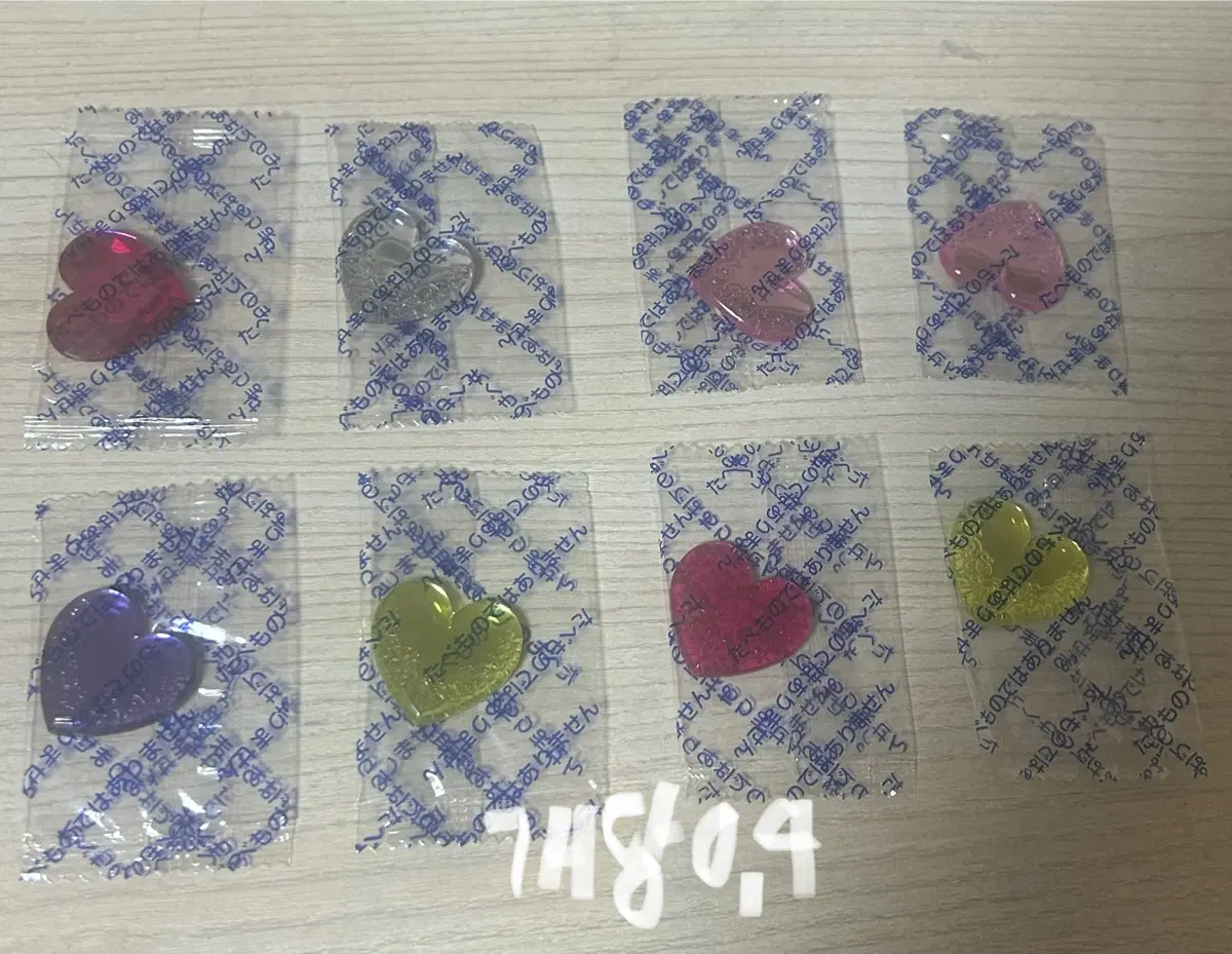 프리즘스톤 미개봉 껌스톤 판매 나루 류빈 린네 꿈라프