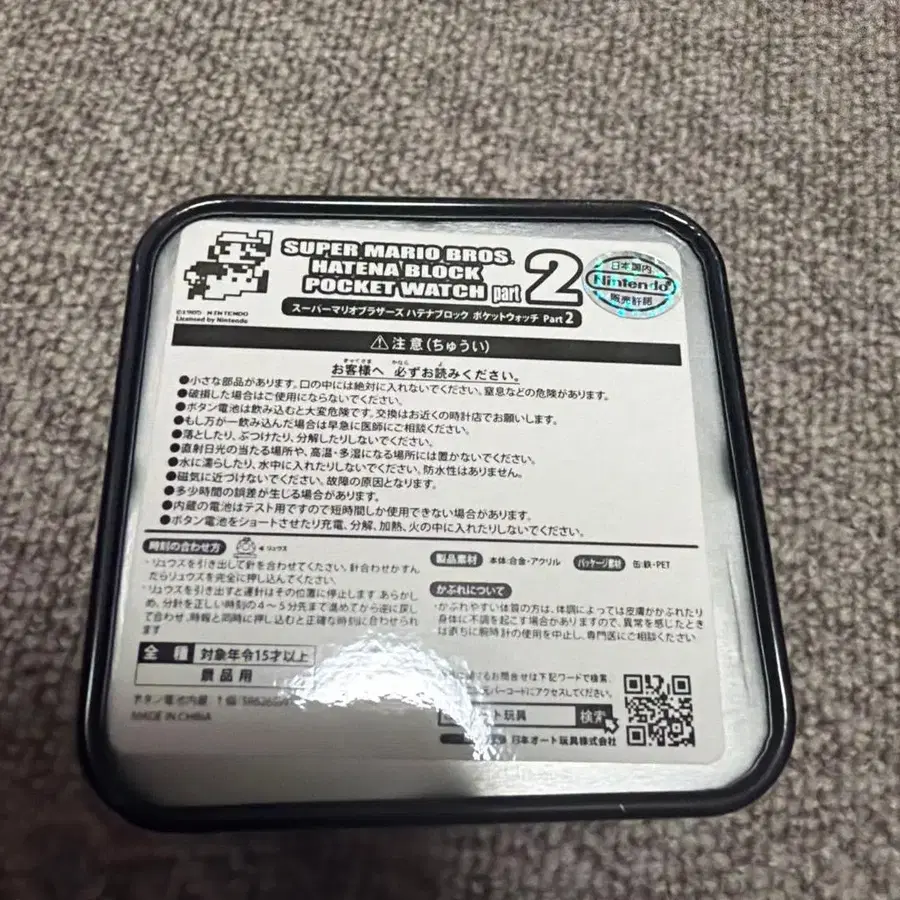 3번째 상품 이미지