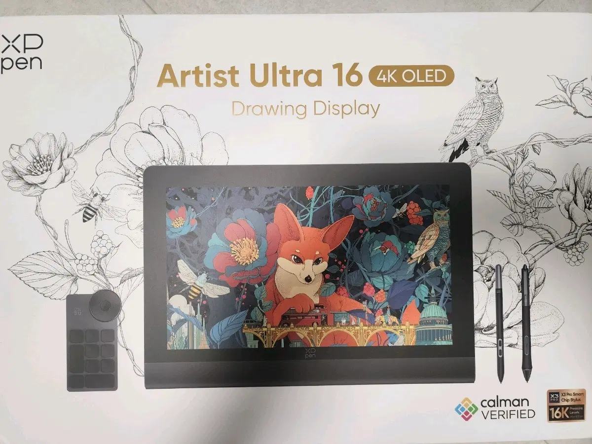 Xp pen artist ultra16 아티스트 울트라 16 액정 타블렛