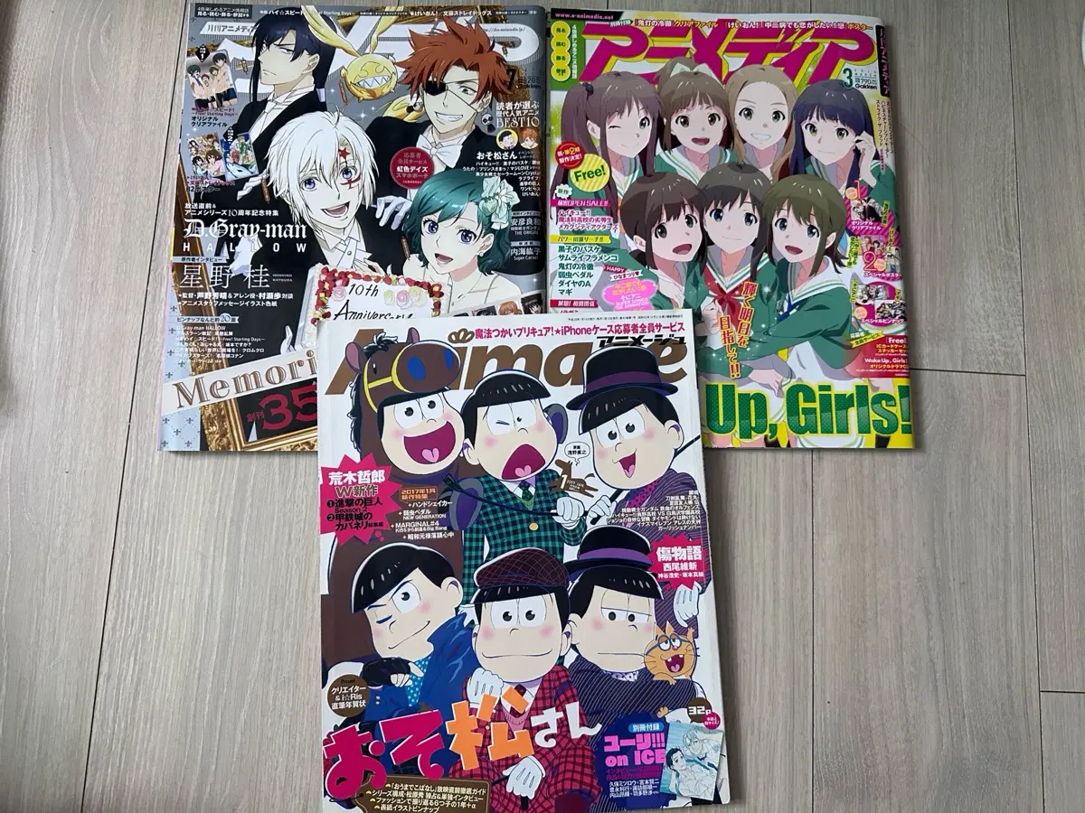 디그레이맨 HALLOW 2016.6/PASH! 2014.3Wake Up, Girls! 잡지