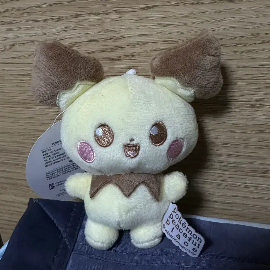 포켓몬 피츄 8cm 인형 키링