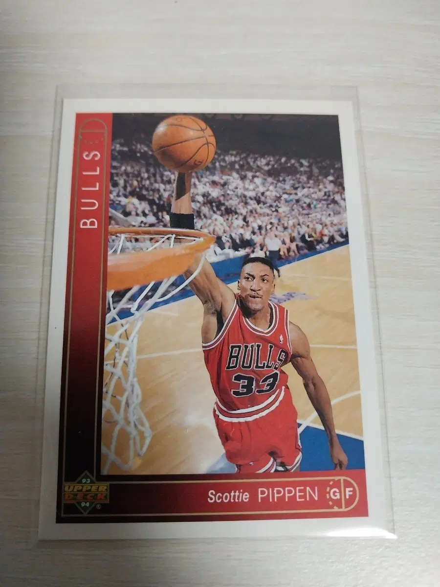 스카티 피펜 농구 카드 1993-94 Upper Deck