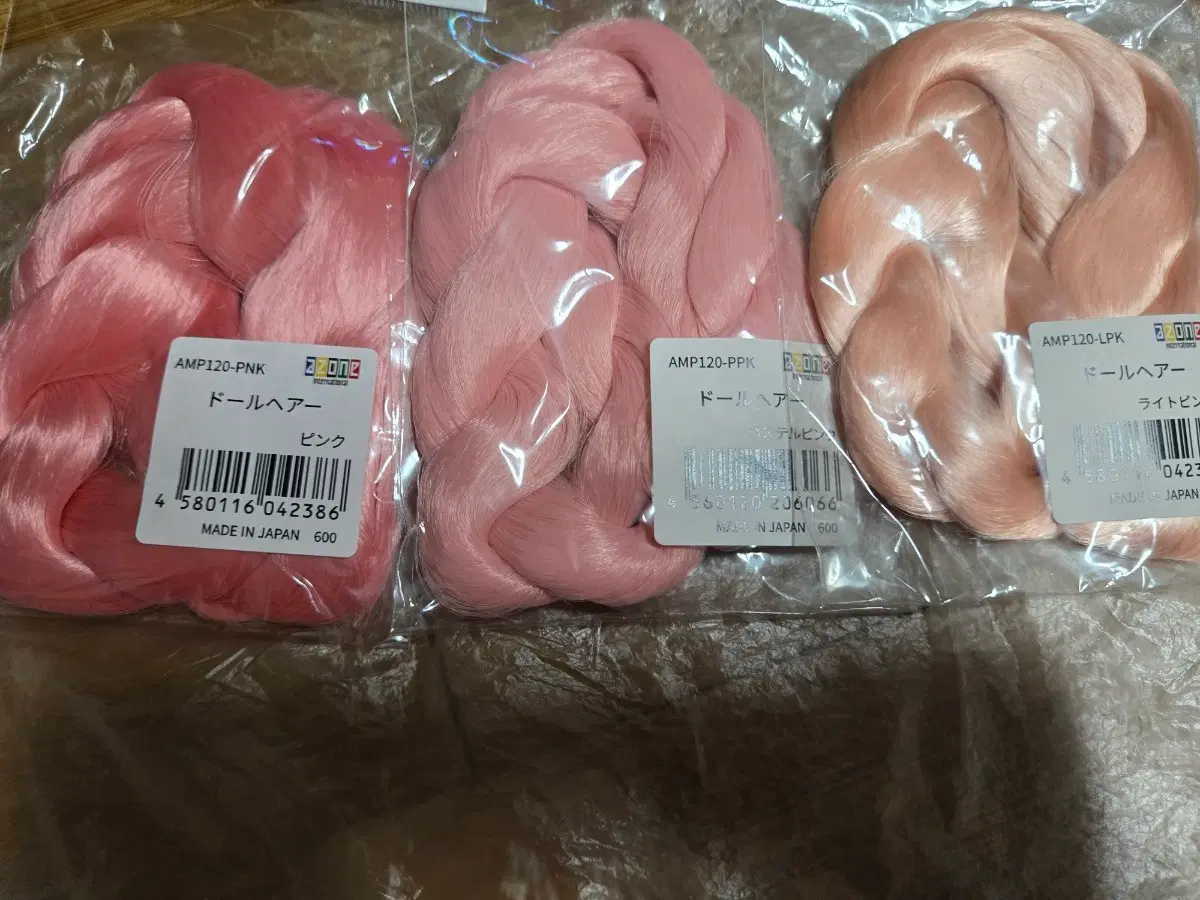 아존 사란헤어 노아드롬 보크스 헤어 식모용 원사