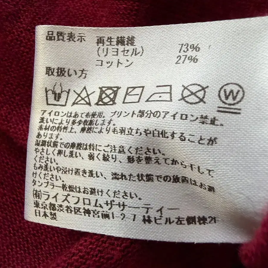 10번째 상품 이미지