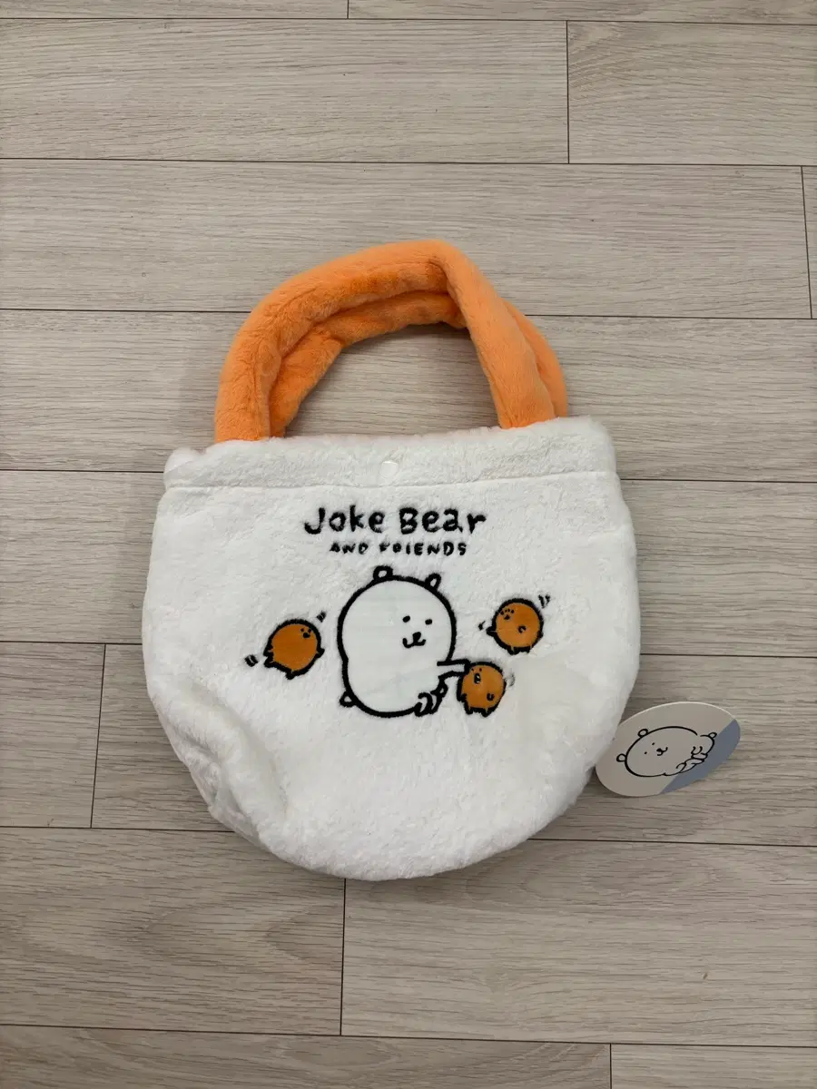 새상품 농담곰 털 토트백 가방