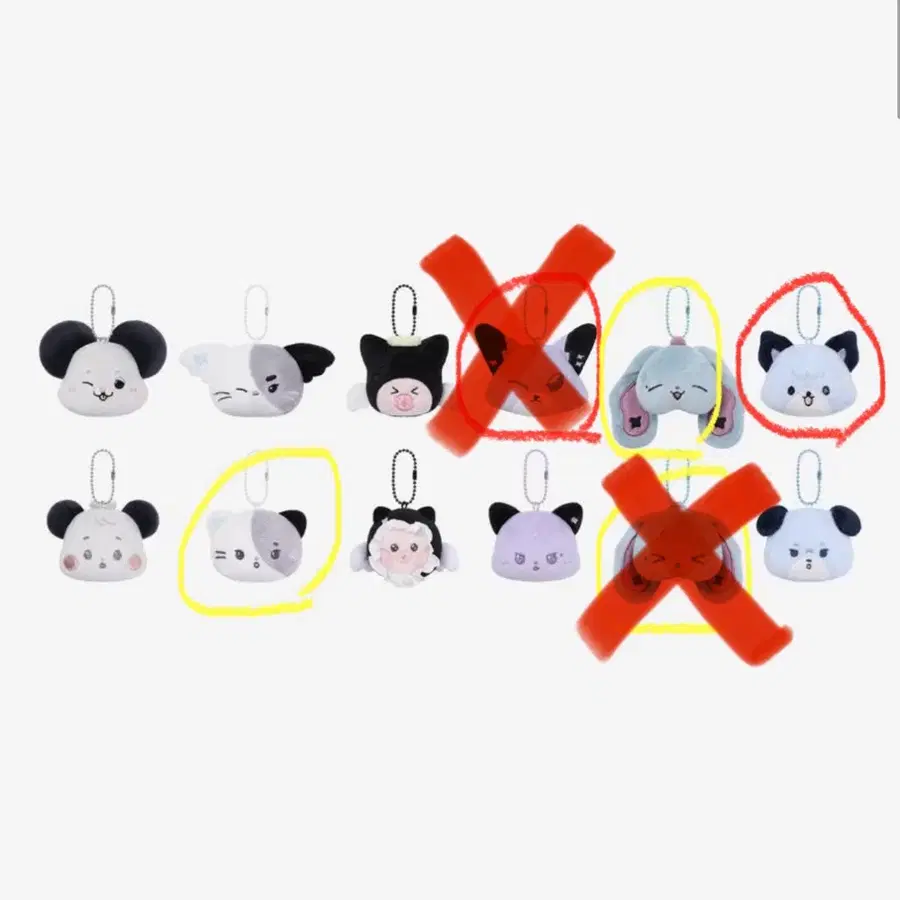 엑디즈 썸머콘 시크릿키링 교환 및 양도
