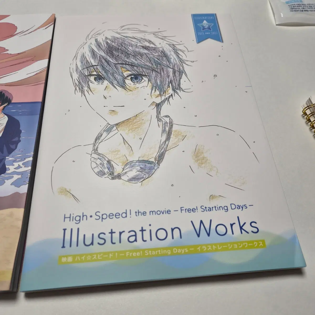 free! 프리 하이스피드 일러스트레이션 워크스 illustration works