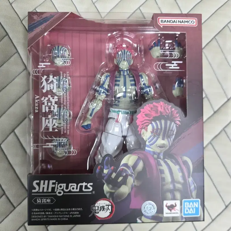 shf 귀멸의칼날 아카자 미개봉 팝니다