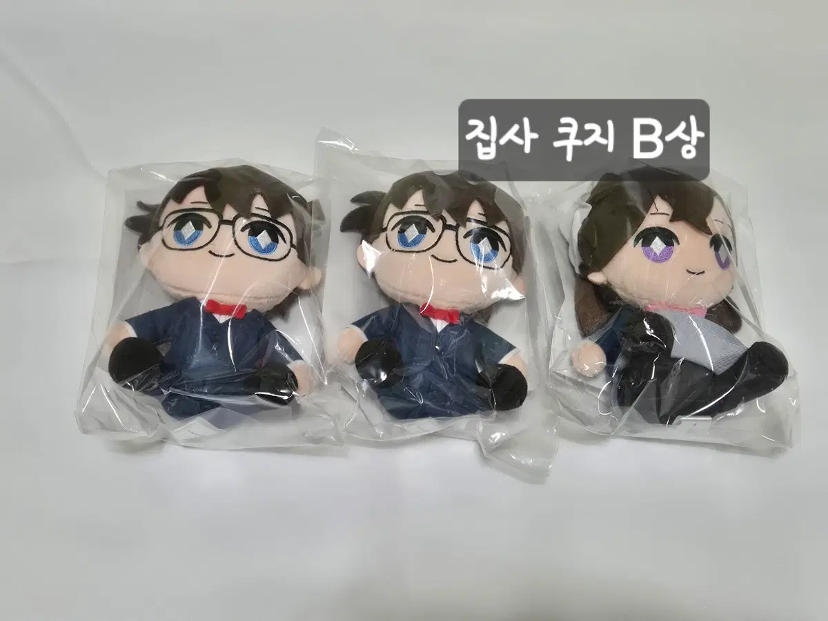 코난 쿠지 누이 판매