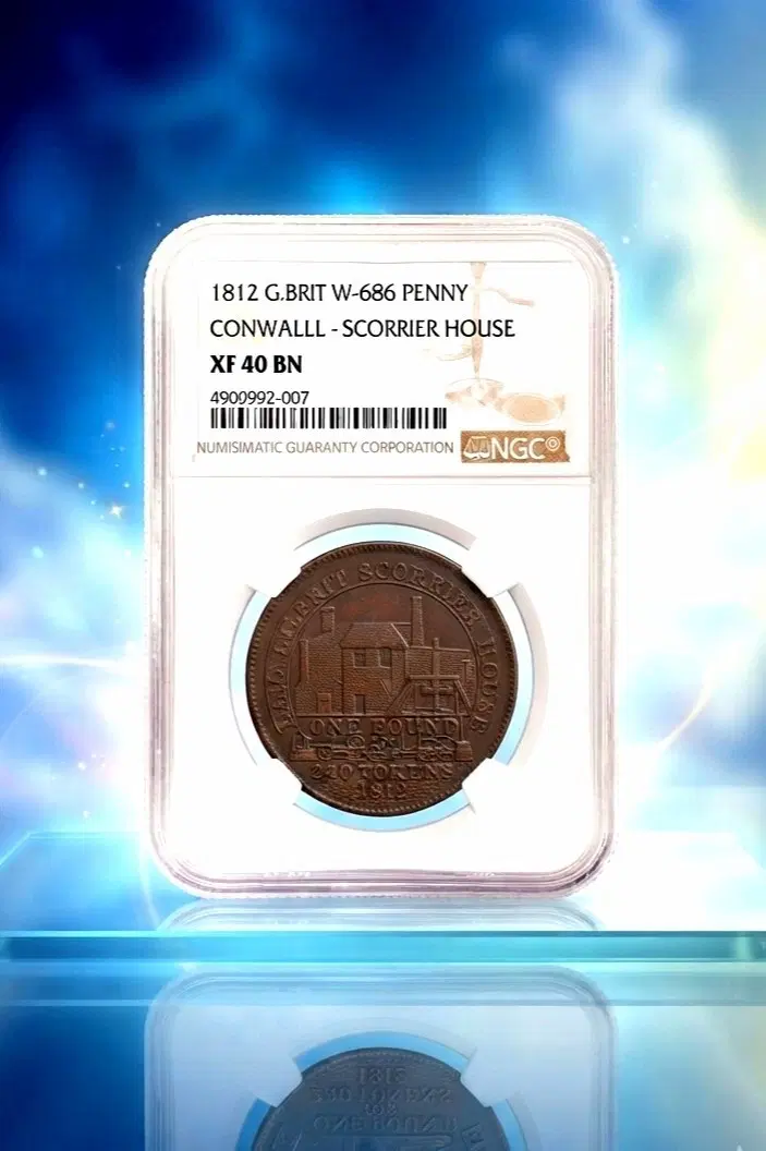 희귀주화 무려230년전 고전 영국 대형주화 진품100% NGC40고등급(주화 민트 견양 옛날돈  은화 지폐)
