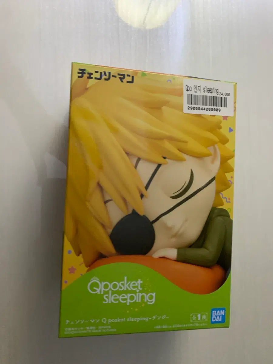 Q posket sleeping 덴지 인형