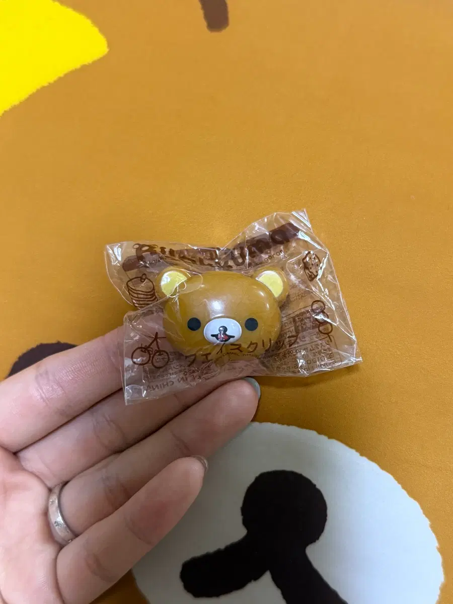 리락쿠마 미니 집게