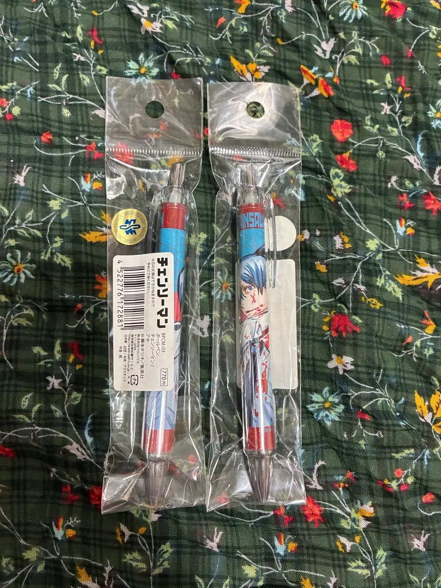 체인소맨 아키 볼펜
