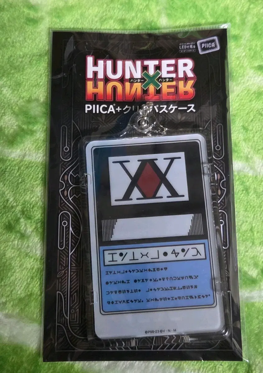헌터헌터 헌헌 piica 라이센스 패스 카드 케이스 미개봉