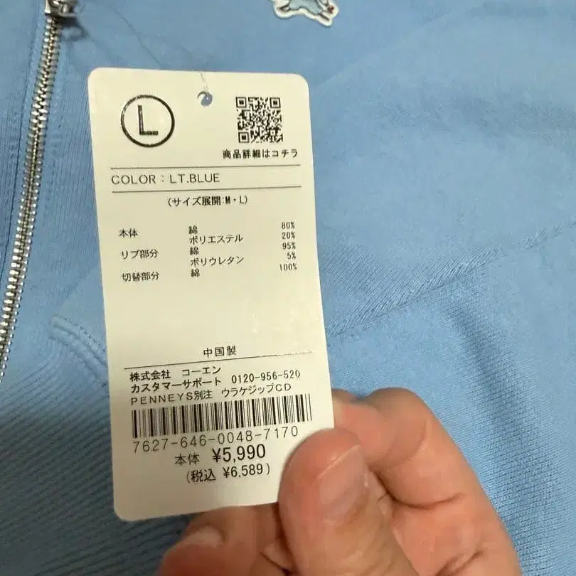 2번째 상품 이미지