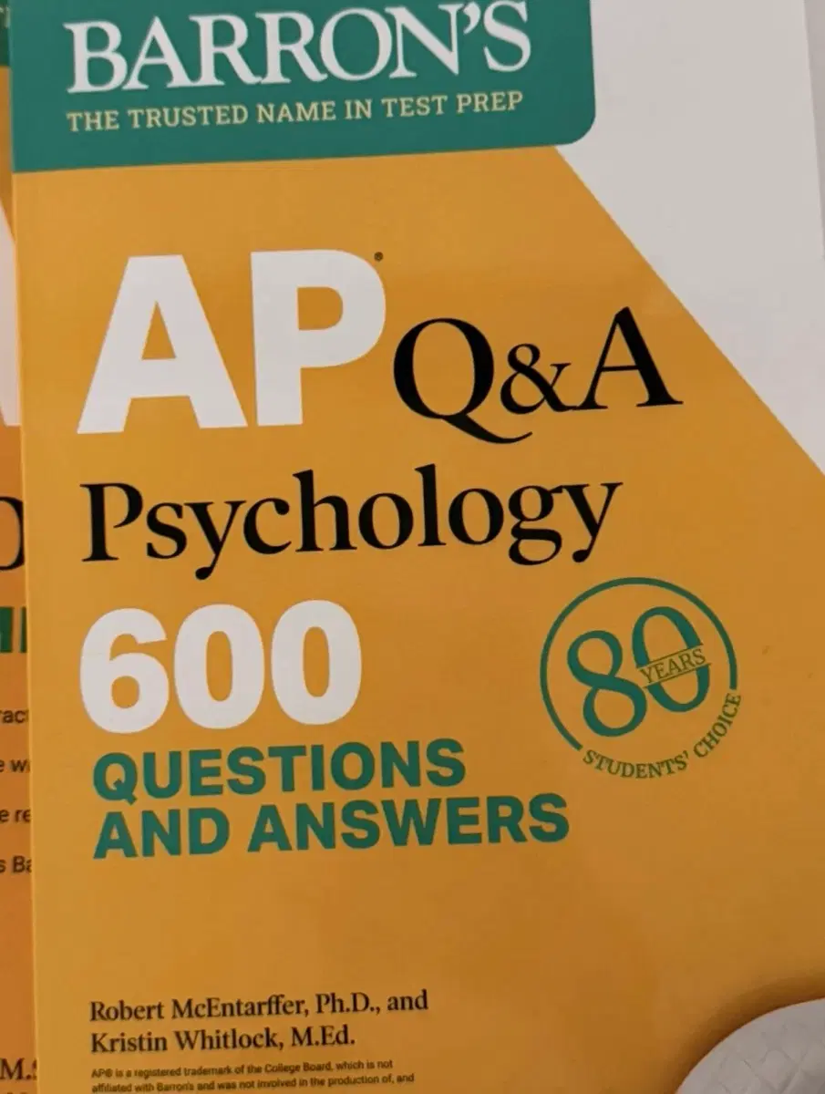 바론즈 AP 심리학 600 문제 풀이 Barron's AP psychology