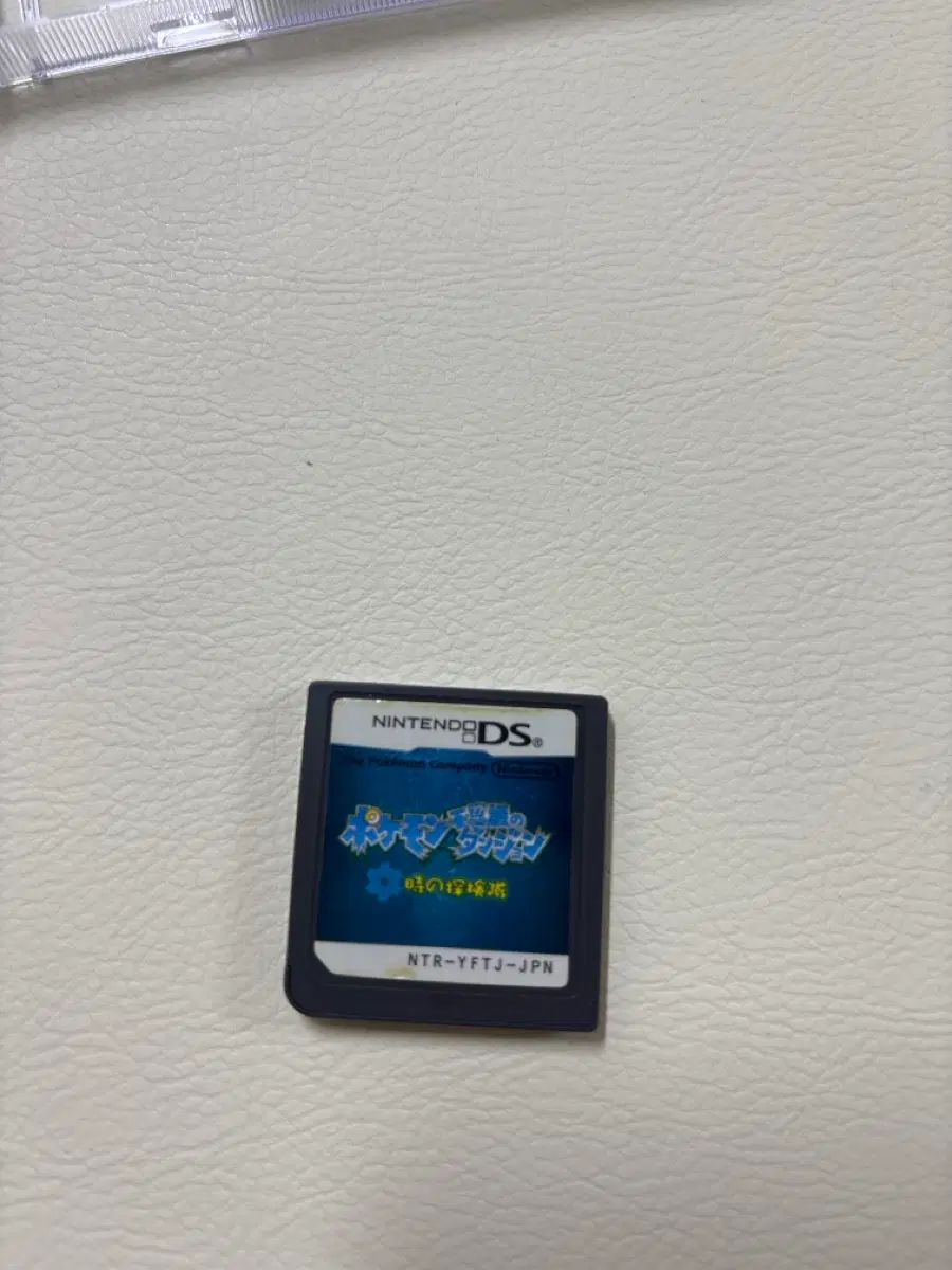 닌텐도 DS 소프트 시간의탐험대 일본판