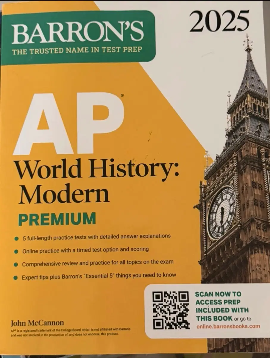 Barron's AP World History Modern 2025