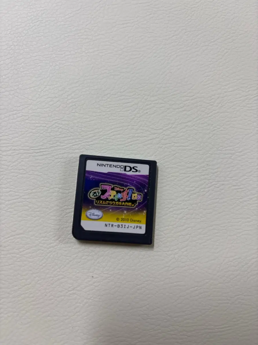 닌텐도 DS 리듬으로 낙서 대작전 스티치 일본판