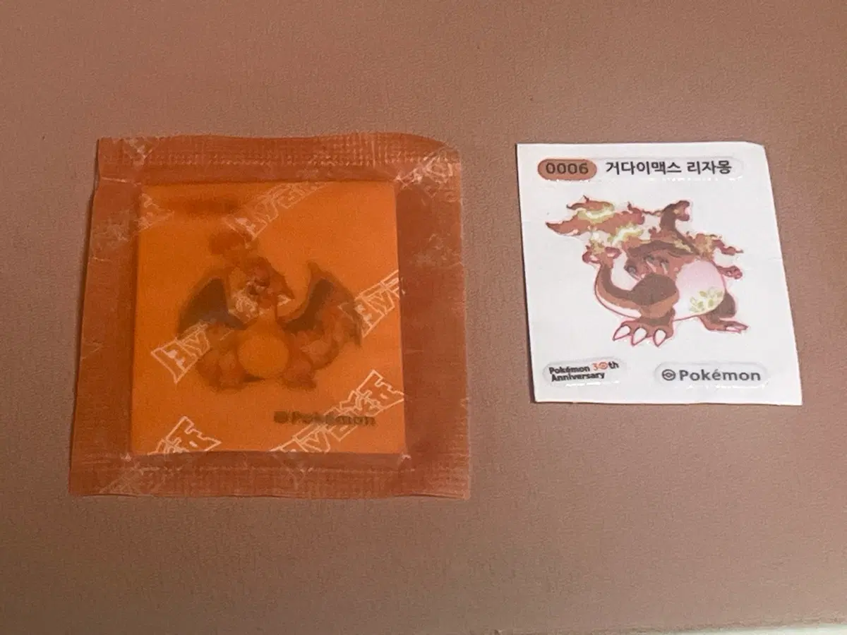 포켓몬 띠부씰 리자몽 세트