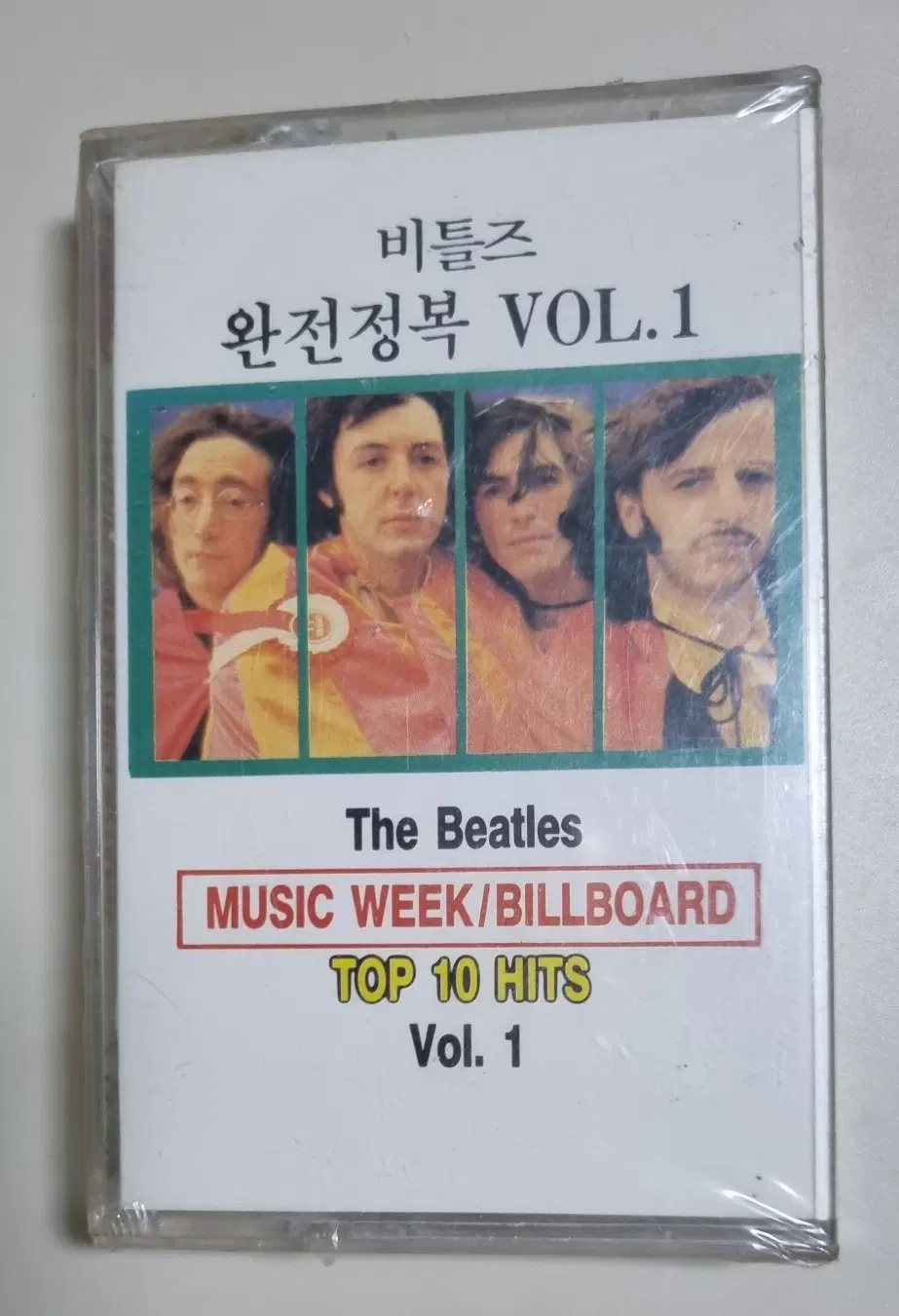 비틀즈 - 완전정복 VOL.1  (미개봉 카세트테이프)