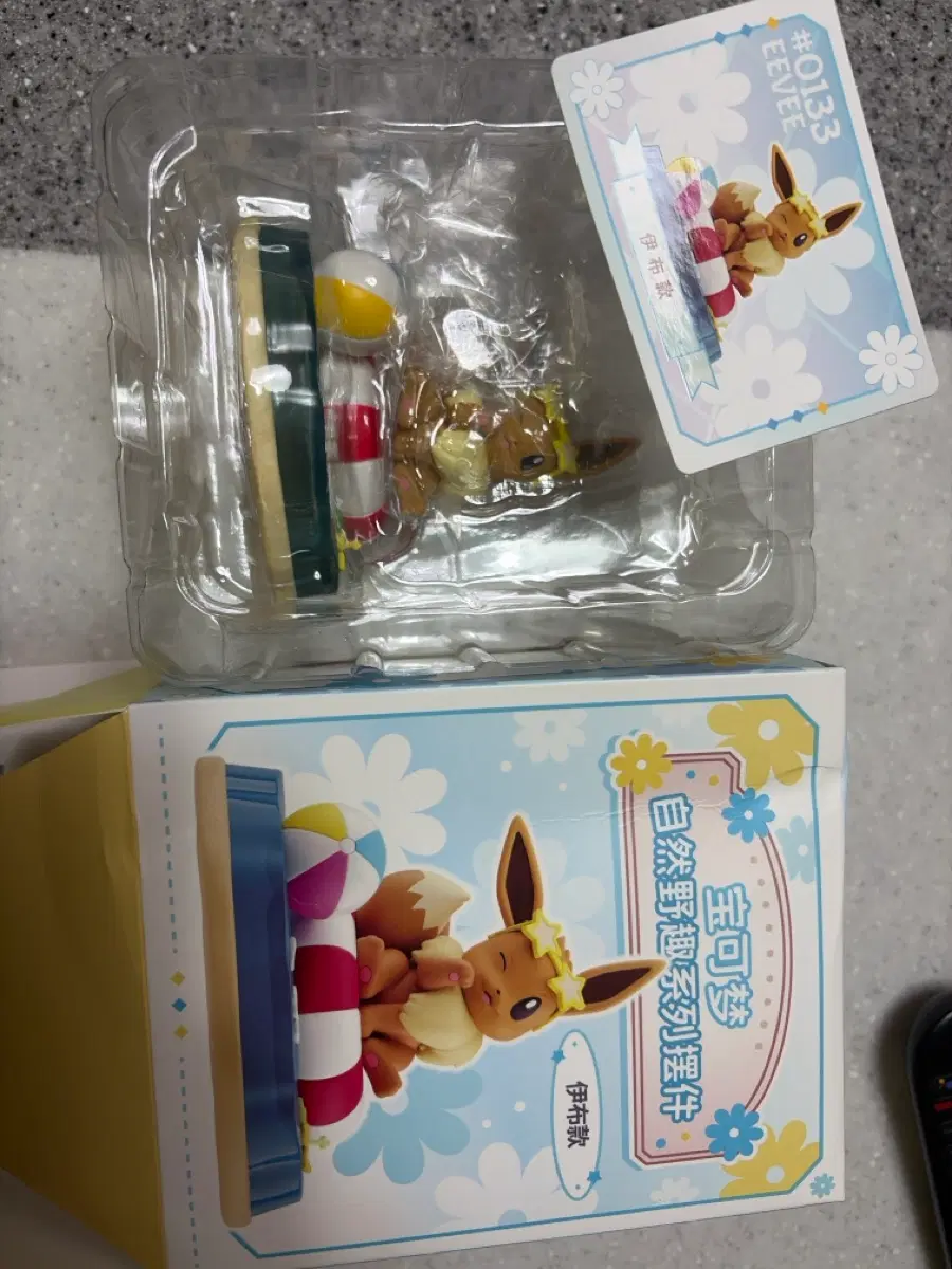 포켓몬 사계절 컨셉 여름 이브이 디오라마 피규어 새상품
