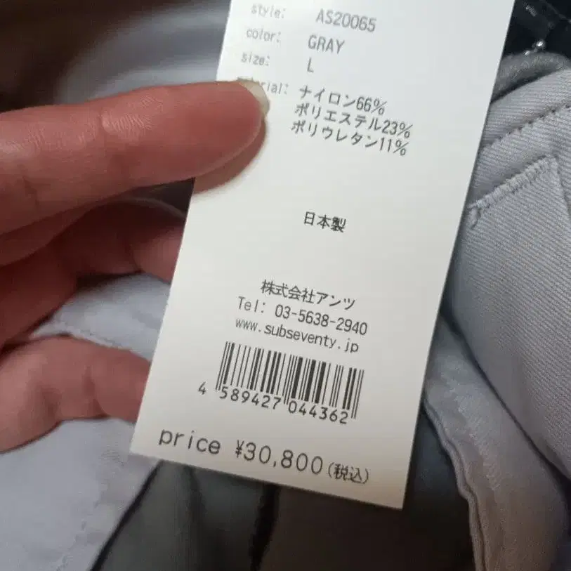 7번째 상품 이미지
