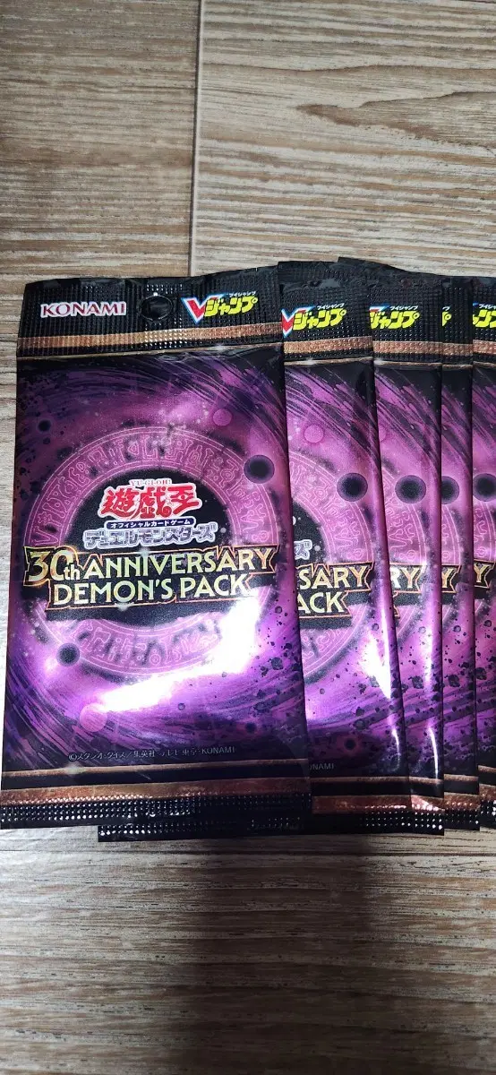 v jump 유희왕 30주년 프로모카드