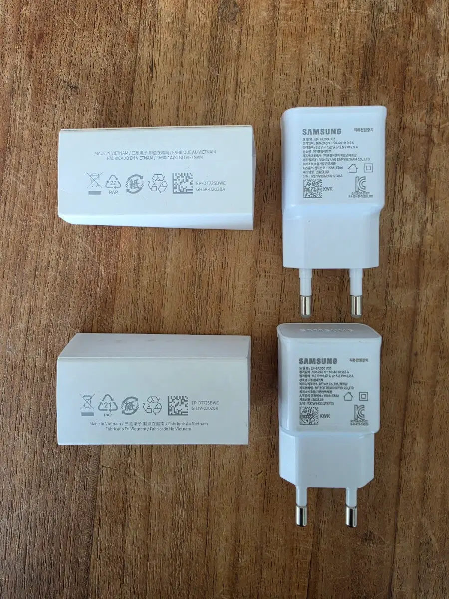 삼성정품 TA200 15W c타입 고속충전기와 usb-c타입 케이블세트 새상품