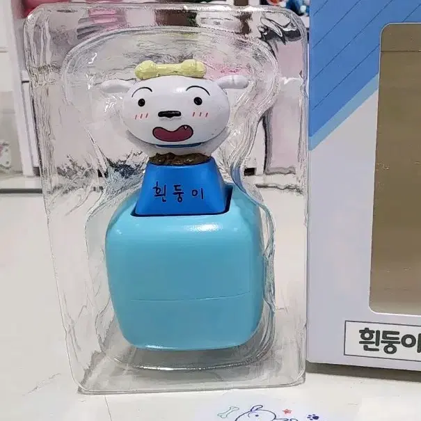 (새상품)흰둥이 키캡 키링 강아지소리도나고 충전가능